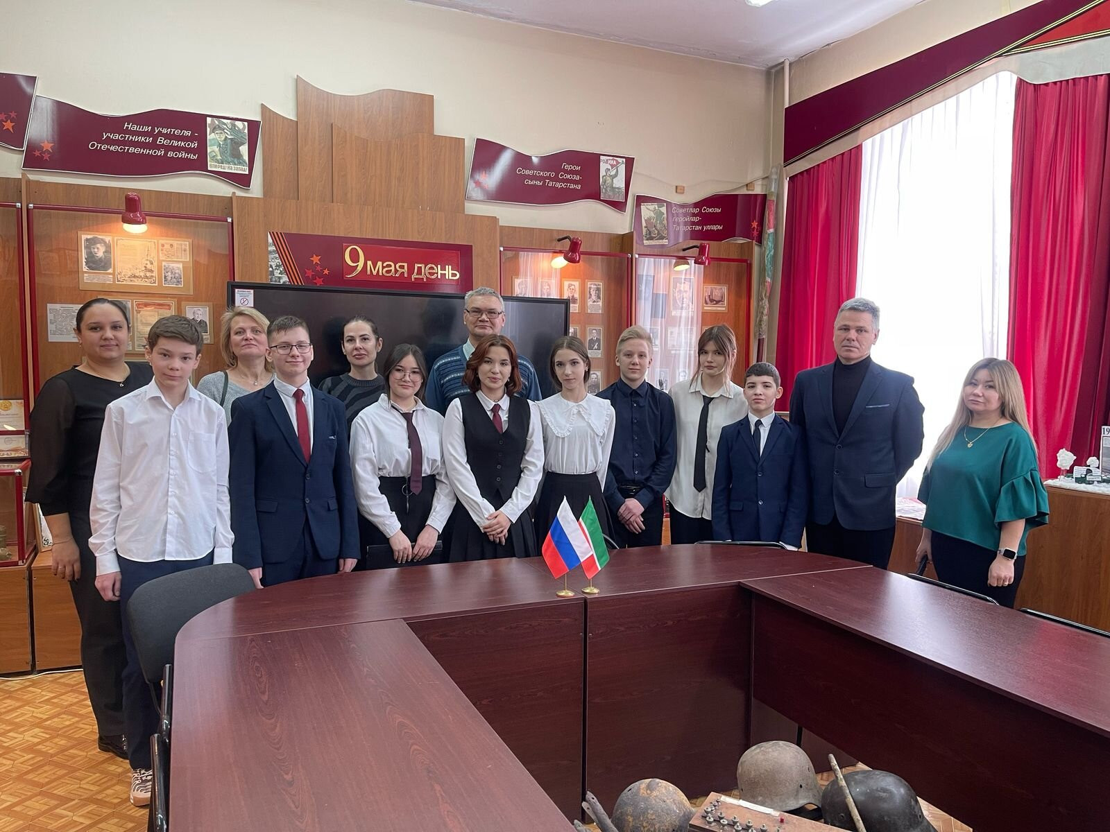 ��������������� ������-������������ ����������� '������ ��������� ����' 2025 �.