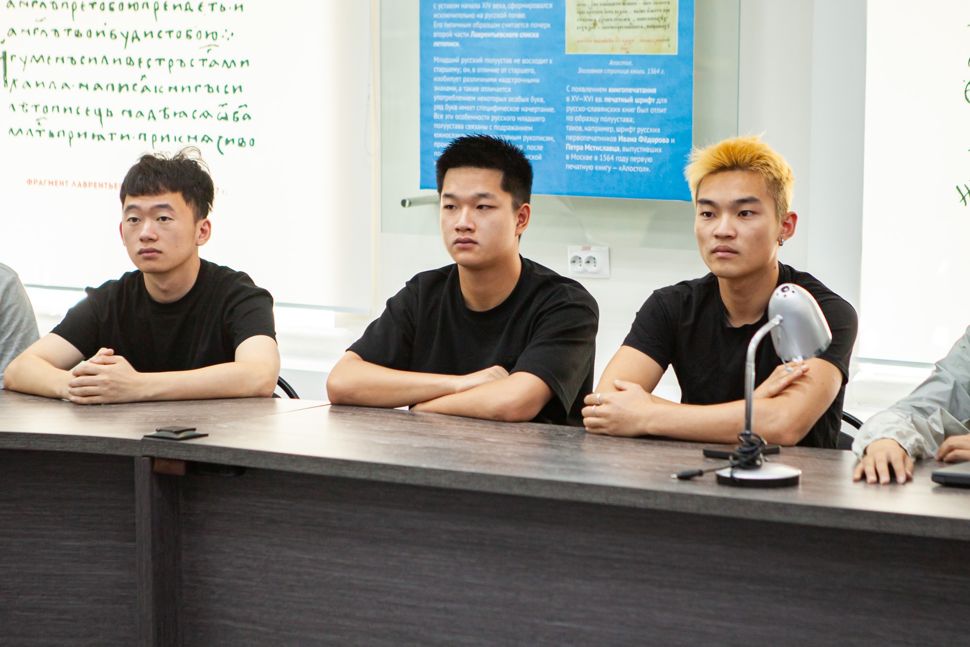 Students of Jiaxing University completed an internship at Elabuga Institute of KFU Students of Jiaxing University completed an internship at Elabuga Institute of KFU