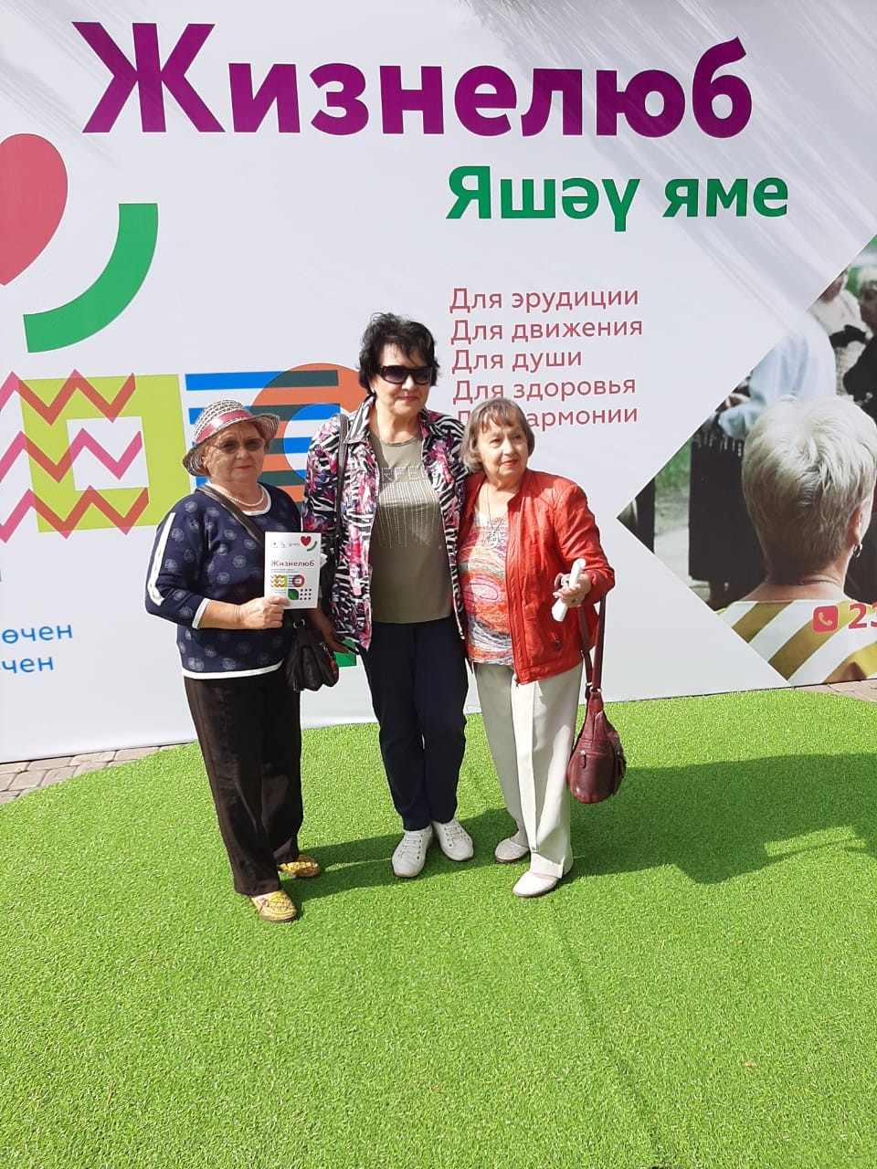 � ���������� �������  ,����� ��������� ���, ���������� ������ '��������'