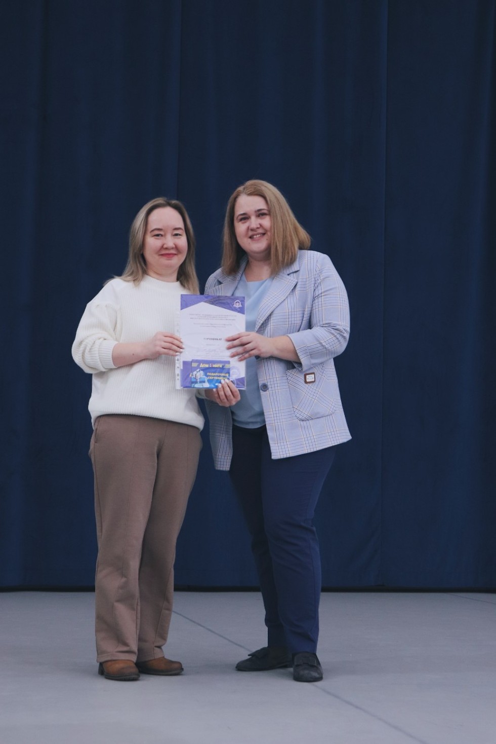 ��������� ����� ��������� �������� ����� � ��� � 2022 ����