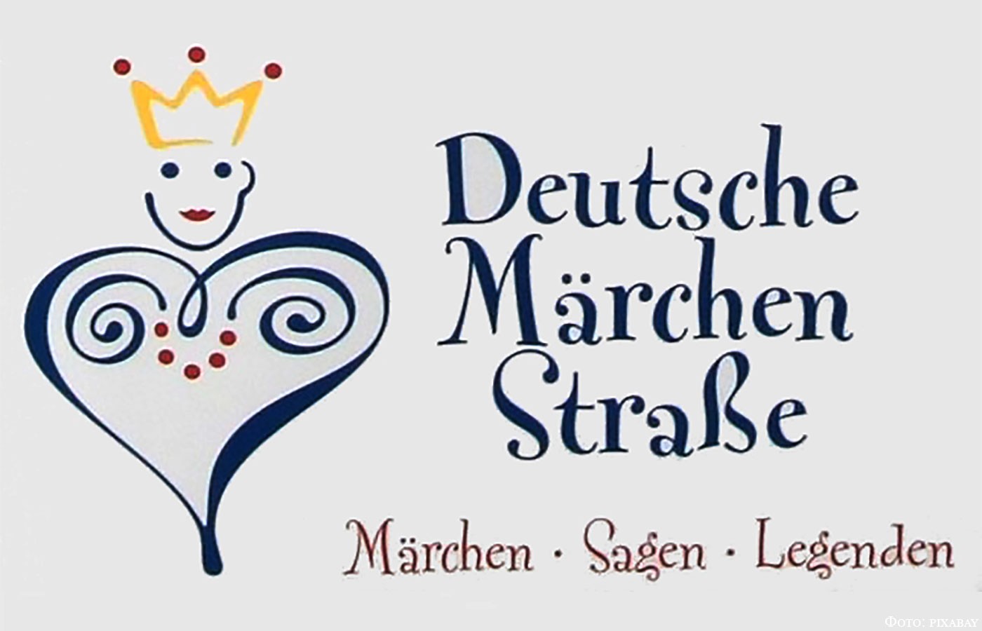 ���� - �������� - �����