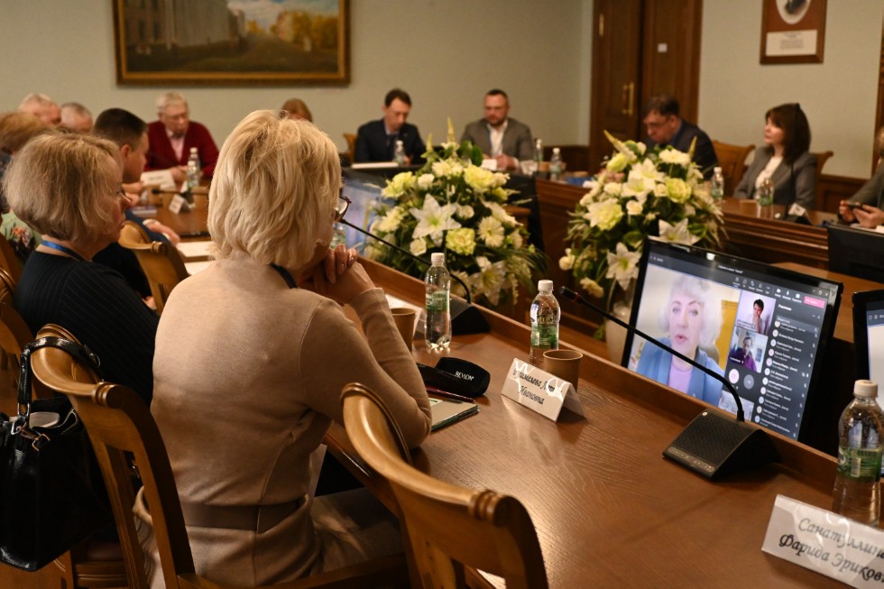 ����� �� ������ ������������� ������-������������ ����������� '����� ��������� ��������� ����� (� 90-����� ���������� �.�. �������)'