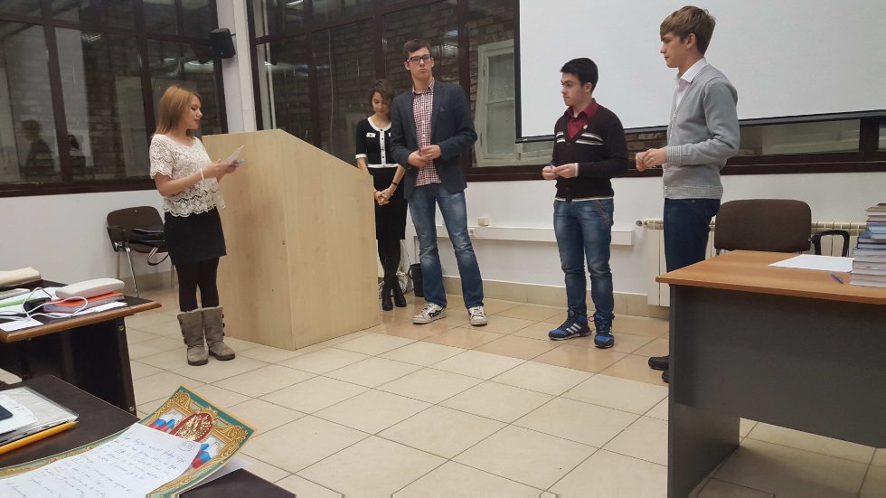 ���������������� ����, ����������� ��������� �������������� ����� '������� ������'