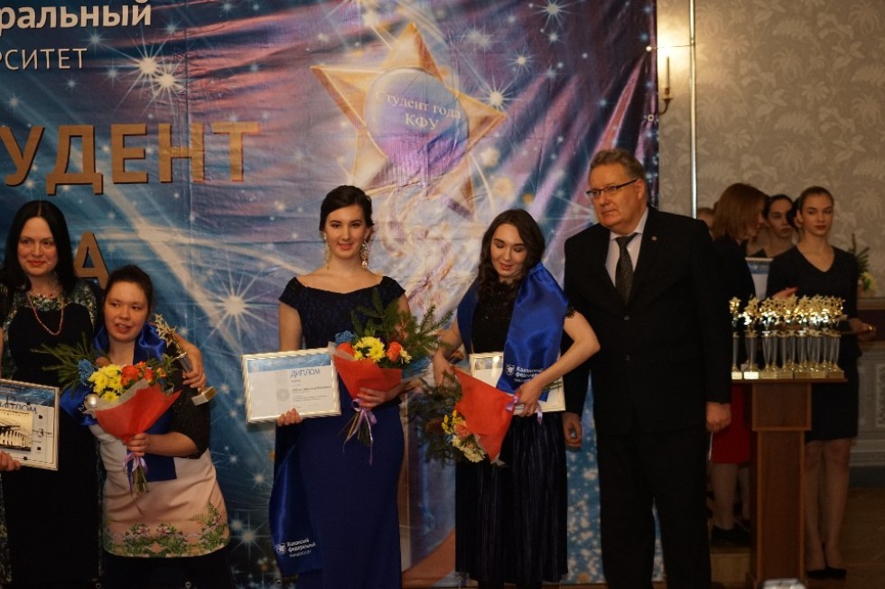 Студенты Института социально-философских наук и массовых коммуникаций в числе победителей и призеров Ежегодного конкурса 'Студент года КФУ-2017' Студенты Института социально-философских наук и массовых коммуникаций в числе победителей и призеров Ежегодного конкурса 'Студент года КФУ-2017'