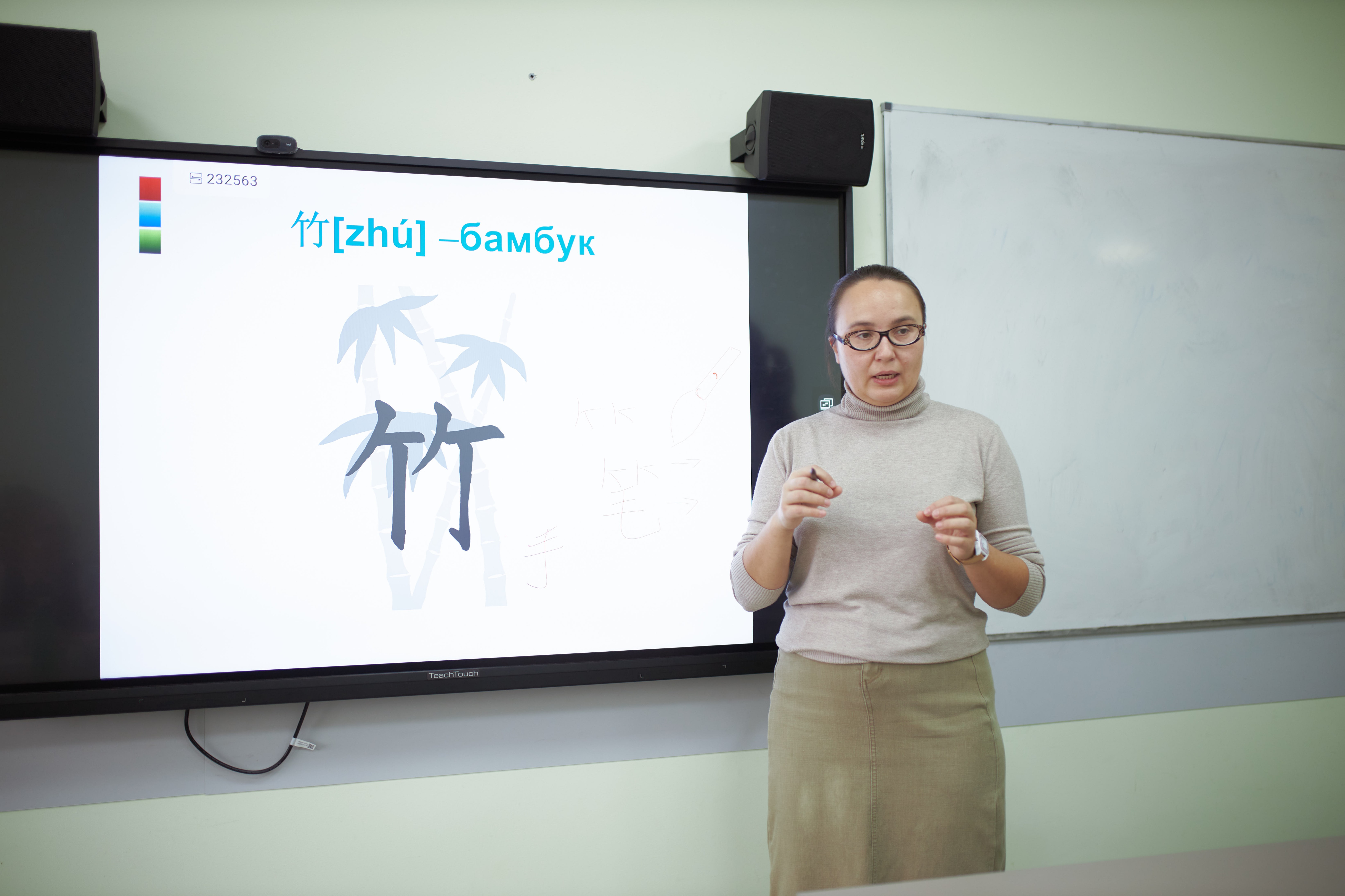 ������ ��������� ����������� ������ 'TelFest'