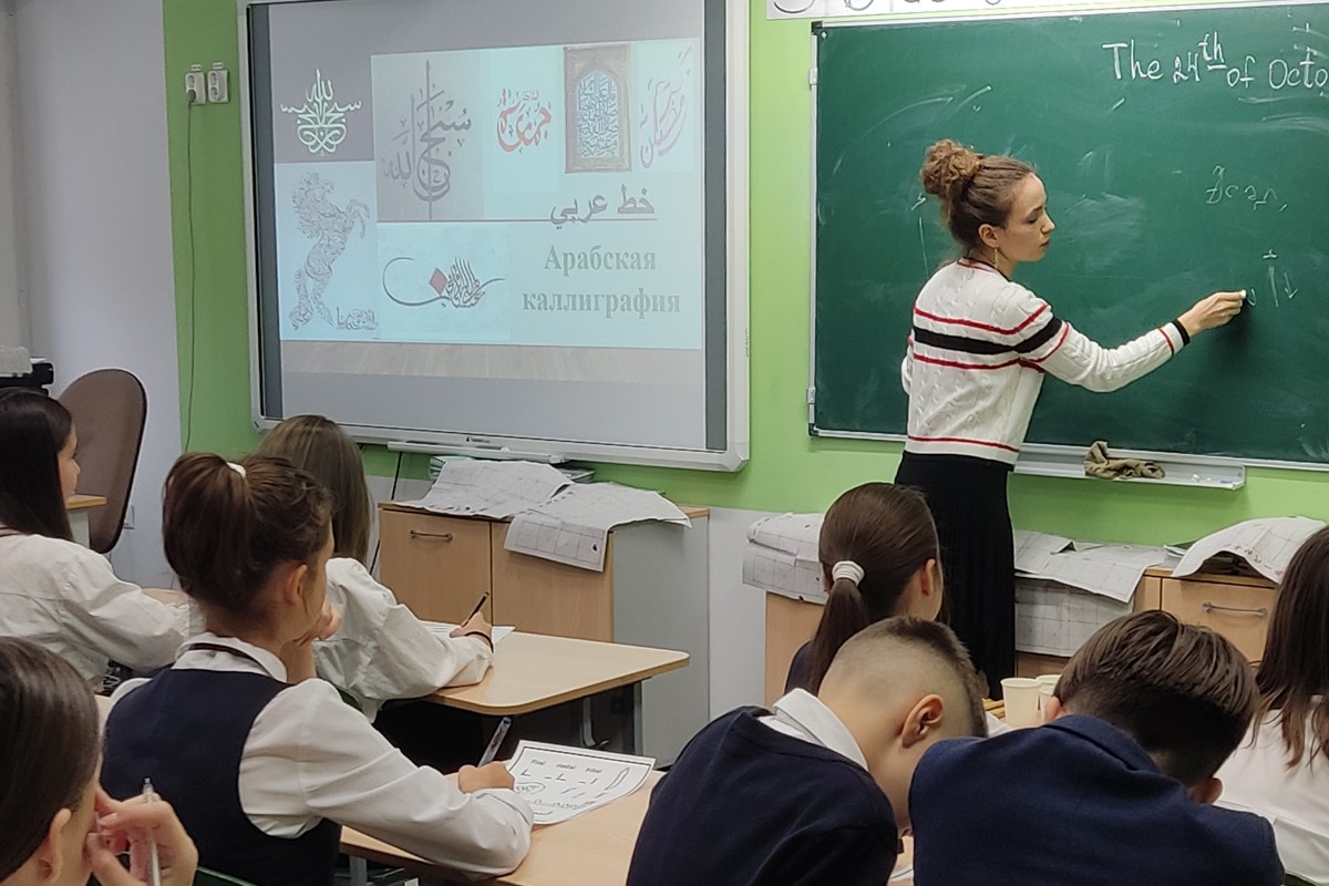 ������ �������� � ��������� �����������