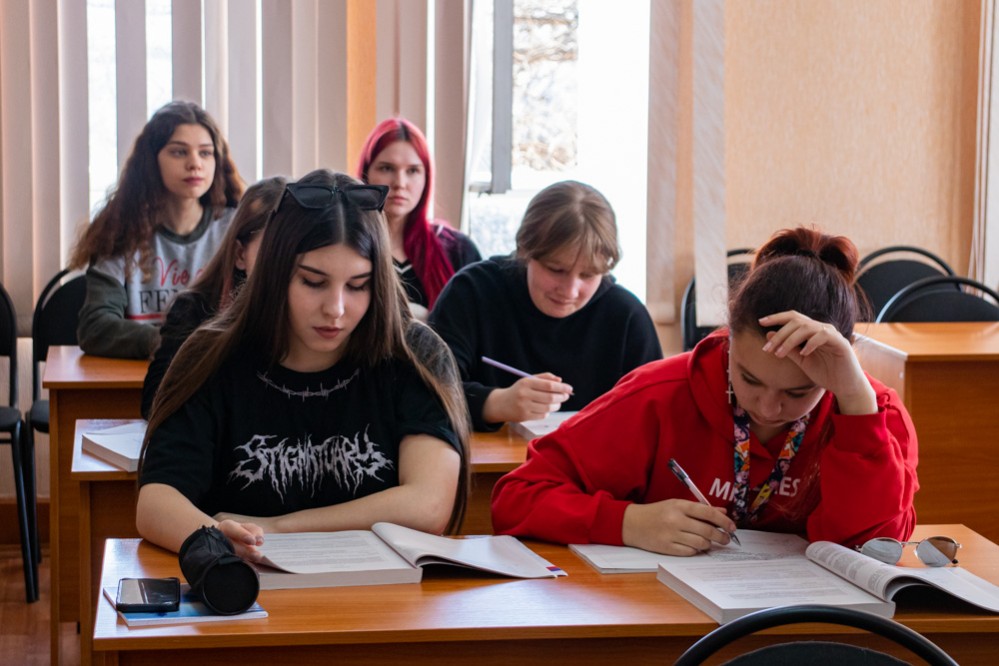 Студент на один день Студент на один день