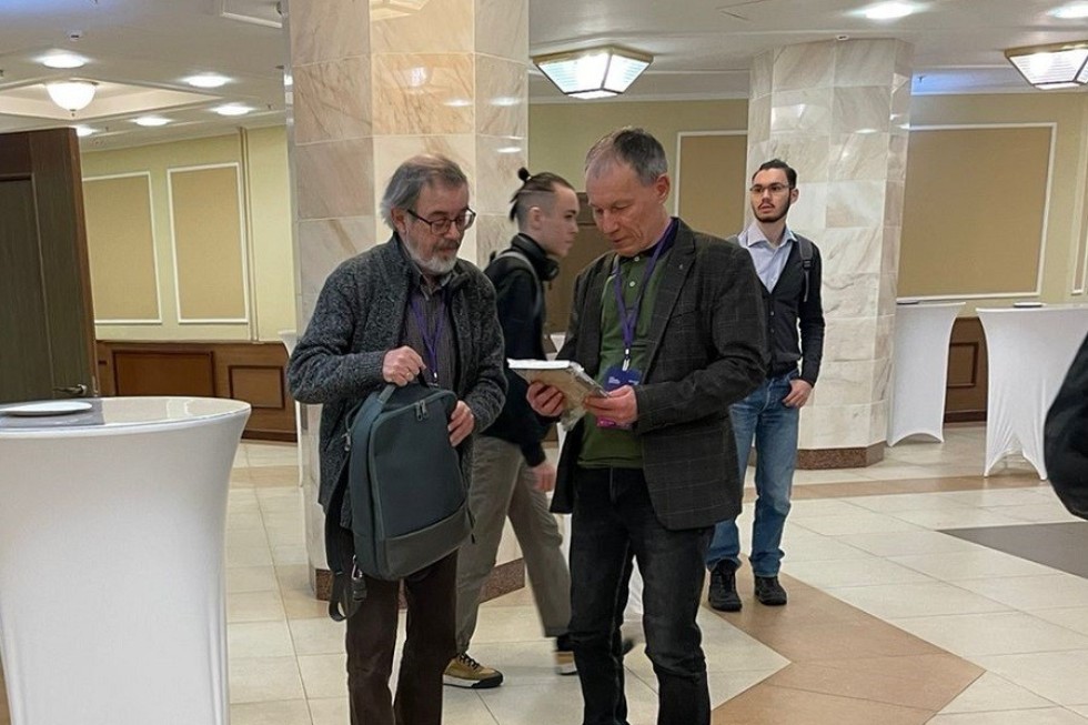 Преподаватели Елабужского института стали спикерами на II конференции математических центров России