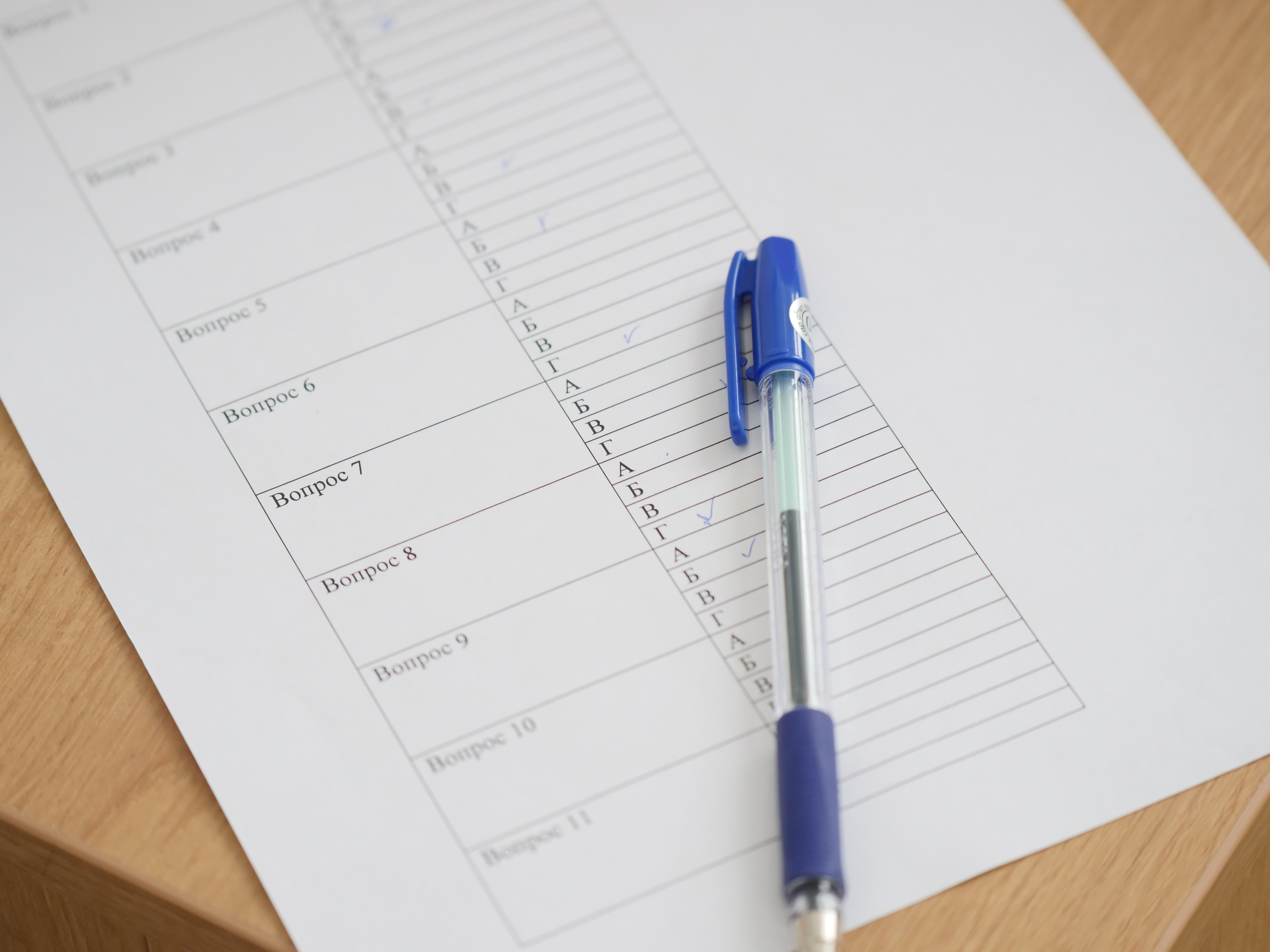 �������� ���� ������� ������� � ����� '������������ �������'