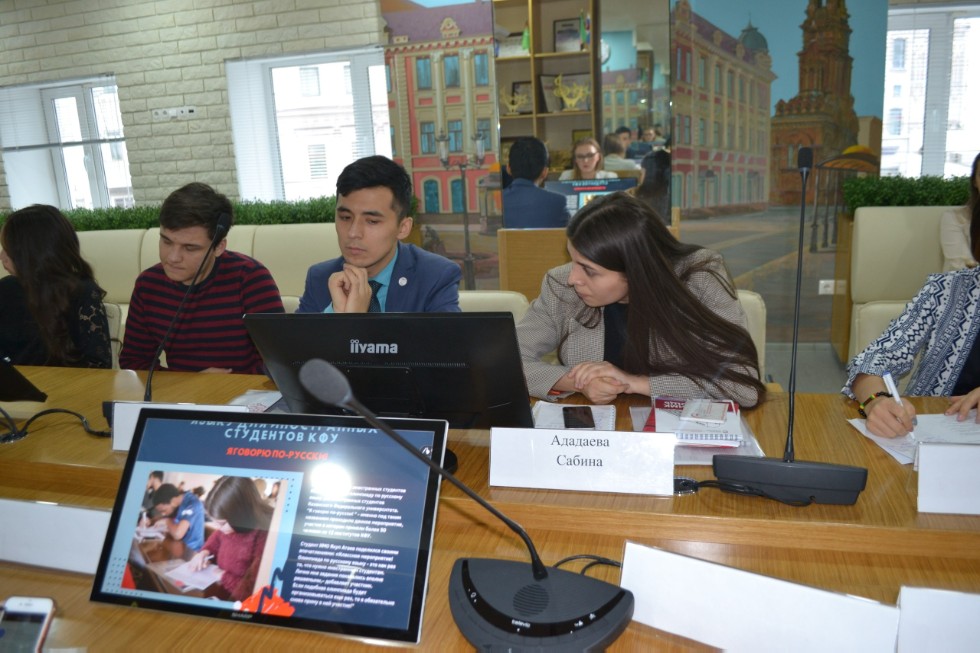 Лучшие практики работы с иностранными студентами обсудили в ИСФН Лучшие практики работы с иностранными студентами обсудили в ИСФН