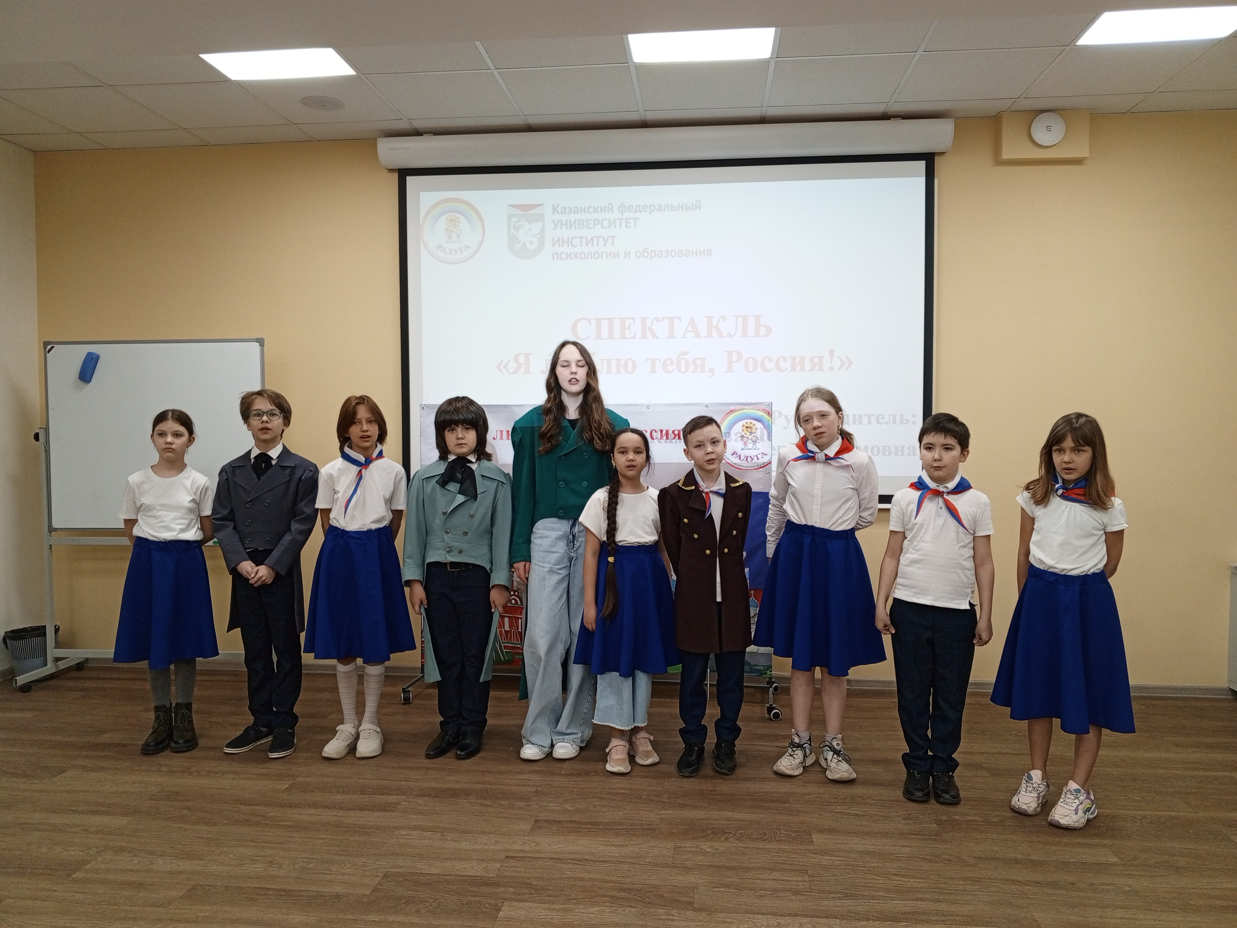 ���������� � �������� ��������� '� ����� ����, ������!' ������������