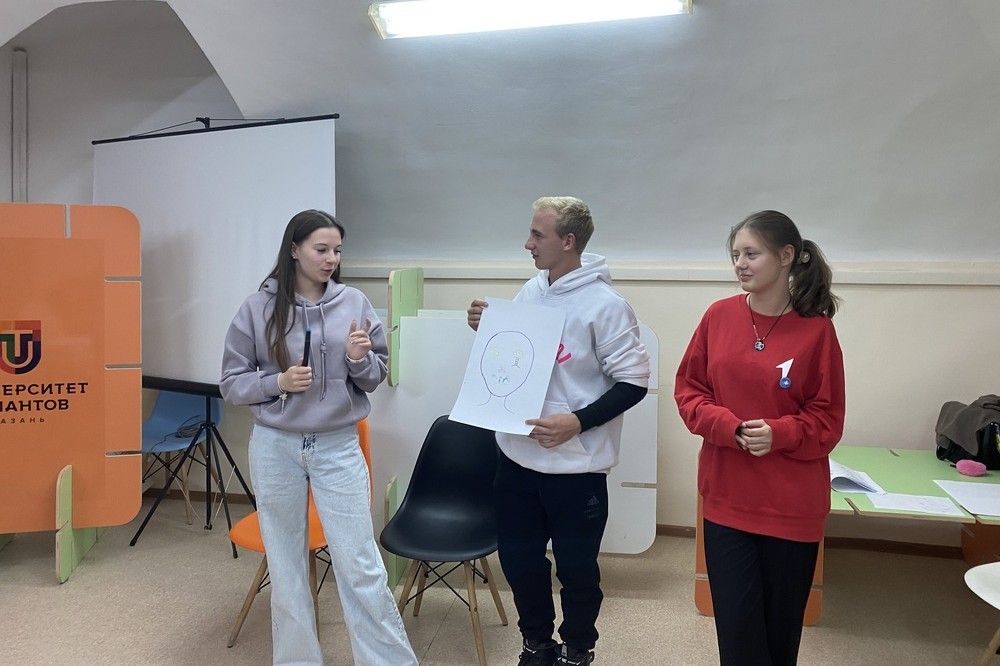 Интерактивные занятия Университетских смен на отделении психологии и педагогики Интерактивные занятия Университетских смен на отделении психологии и педагогики