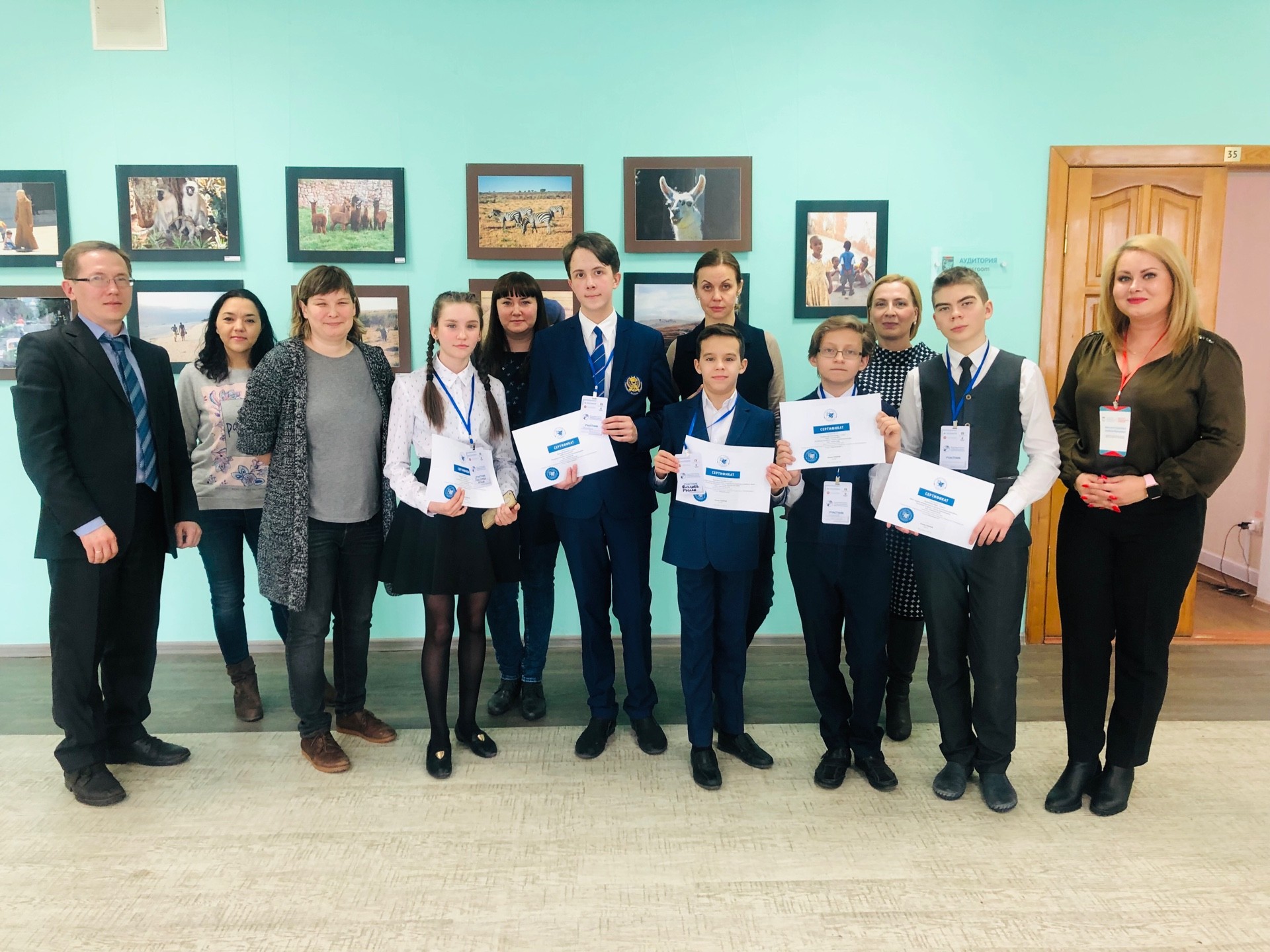 В Институте международных отношений IV Всероссийская (с международным участием) научная конференция учащихся имени Н.И. Лобачевского В Институте международных отношений IV Всероссийская (с международным участием) научная конференция учащихся имени Н.И. Лобачевского