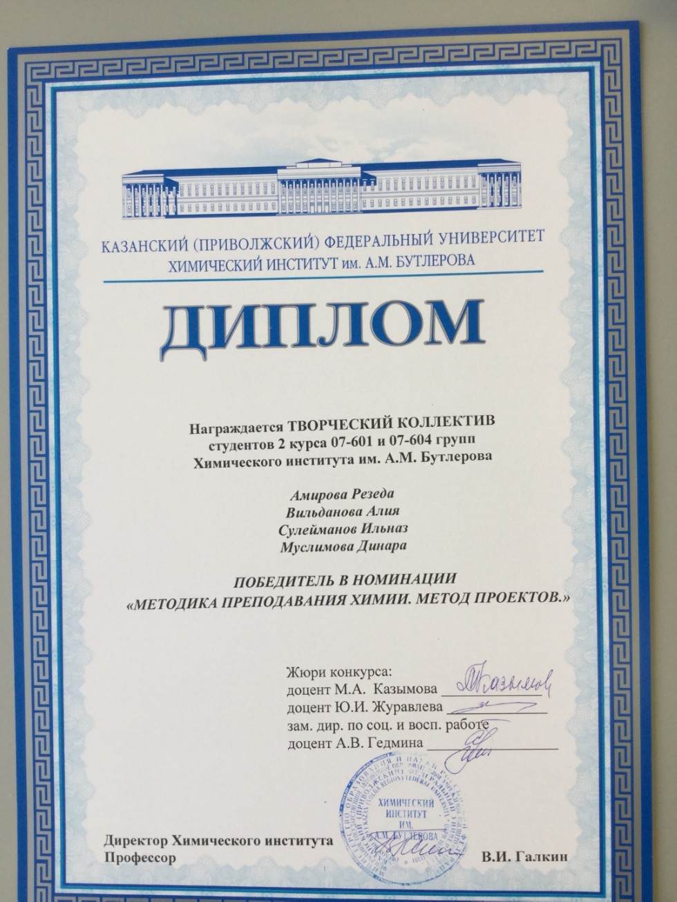 '����� ��������' ������ ���������� ����������� ���������