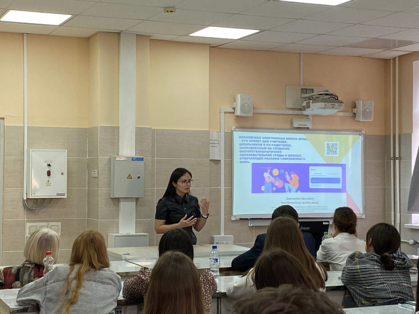 ������������ I ���������� �����-����������� '������������ � ������������ �������� ������� ����� - 2024', ����������� 220-����� ��� � 90-����� ������� ����������� �����������