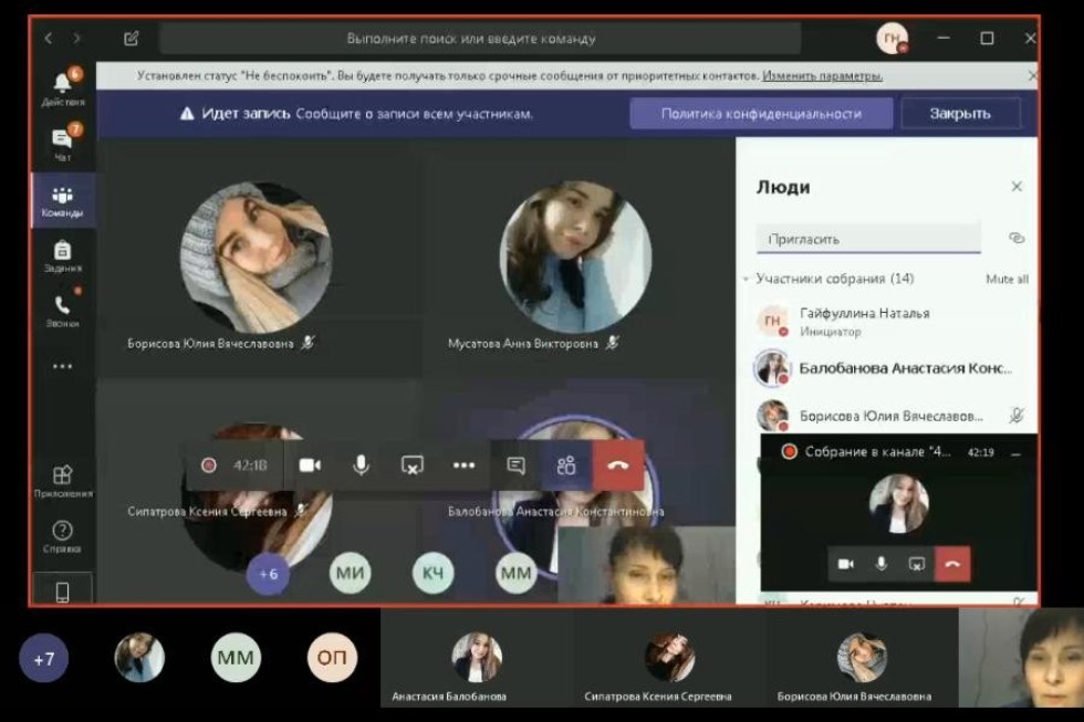 � ������ 51-� �������� ������-��������������� ����������� ��������� ����������� ��������� ������ ������ ���� ������ ������� ����������