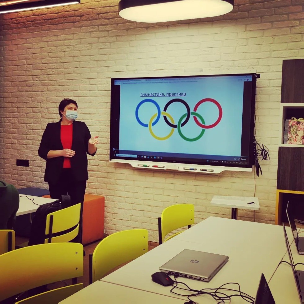 Курсы повышения квалификации учителей Курсы повышения квалификации учителей