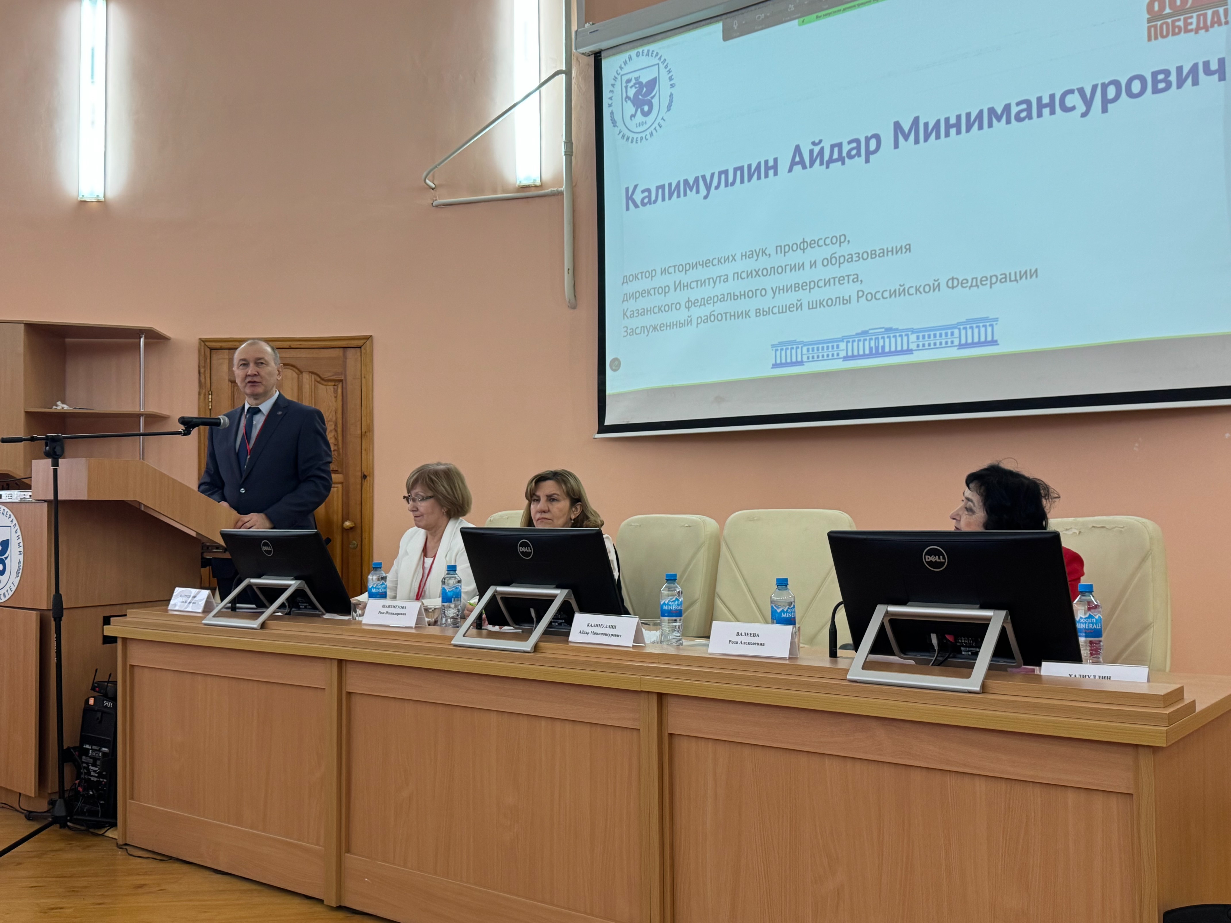 ����������� �� ������������ ������� - 2025 ,������������ ������, ��������� ������, ������-������������ �����������