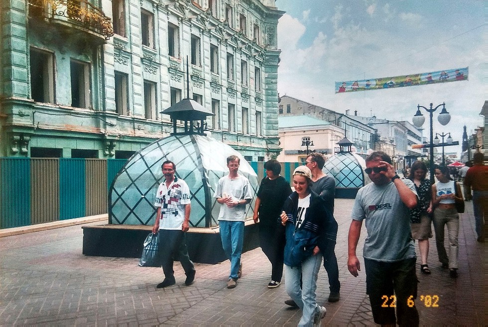 ���������� ������ 2002 / Petrov School 2002