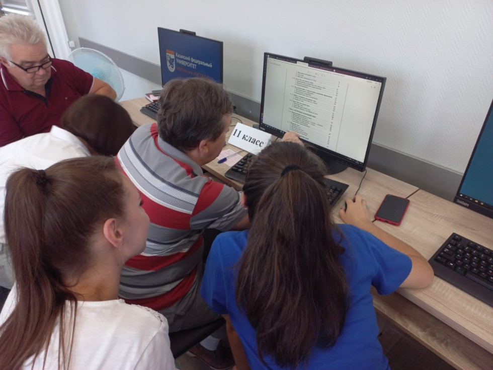 ������������� ��������� �������� �������� '��������� ���'