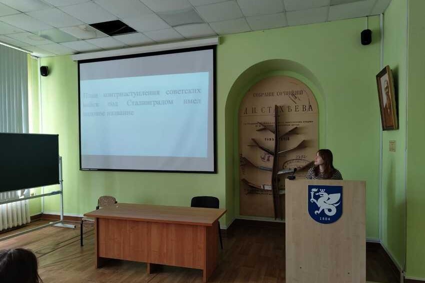 Прошел кураторский час, посвященный Великой Отечественной войне Прошел кураторский час, посвященный Великой Отечественной войне