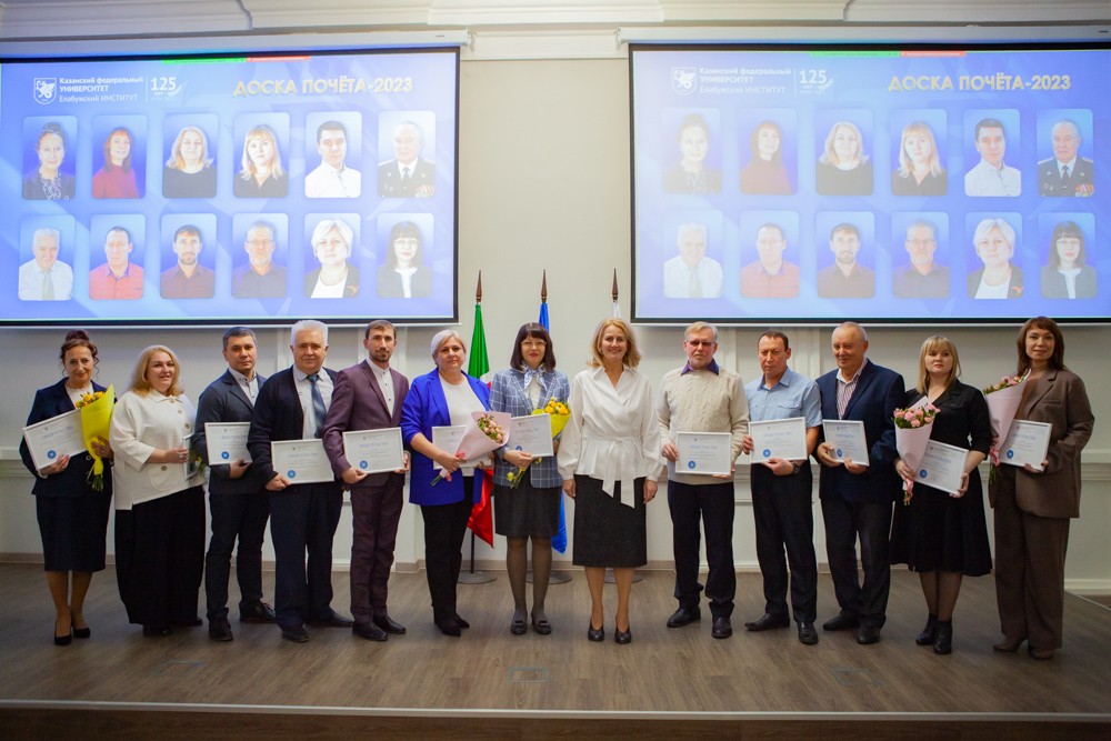 ���������� ������������� ��������� ������� ������, ������������ � 125-����� ����������� ���������