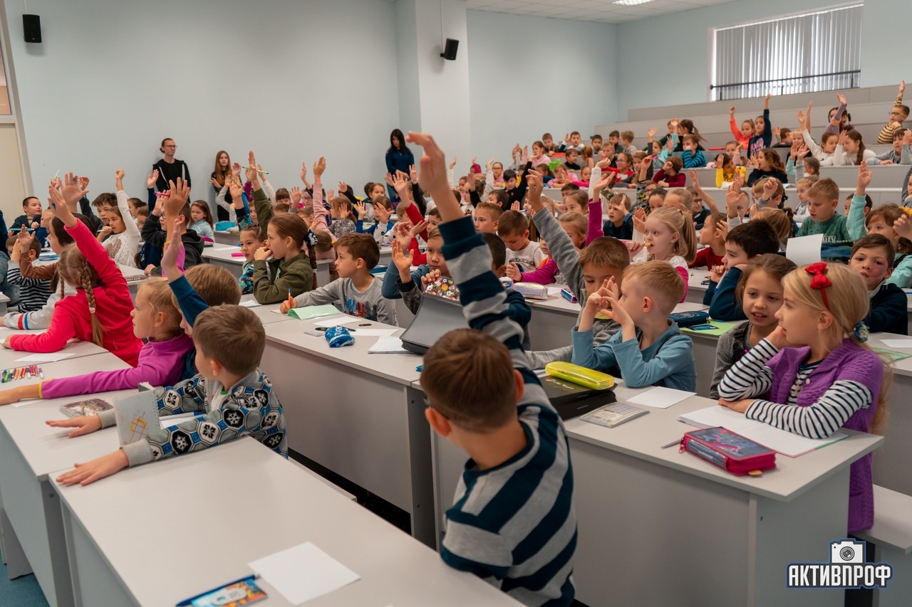 Детский университет Детский университет