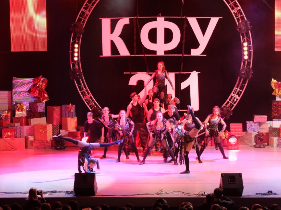 ����������� �������, ����������� 211-� ��������� ���������� ������������.