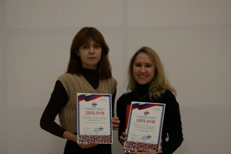 ������������ �������� � �����-����������