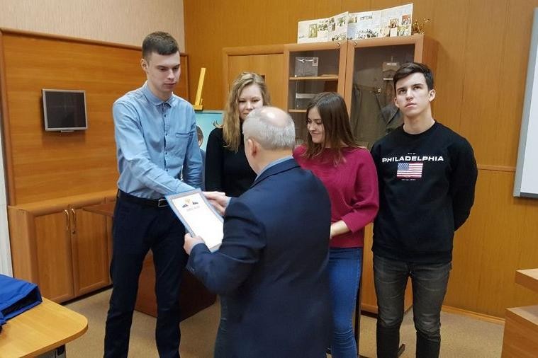 Студенты юридического факультета приняли участие в научном конкурсе-олимпиаде по международному праву Студенты юридического факультета приняли участие в научном конкурсе-олимпиаде по международному праву