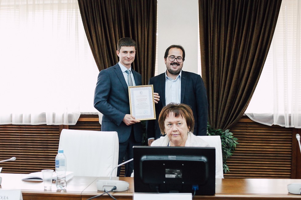 � ��� �������� IX ������������� ����� '����� � ���������������� ����'