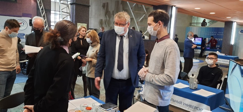 Инженерный институт ко Дню российской науки 8.02.2022 Инженерный институт ко Дню российской науки 8.02.2022