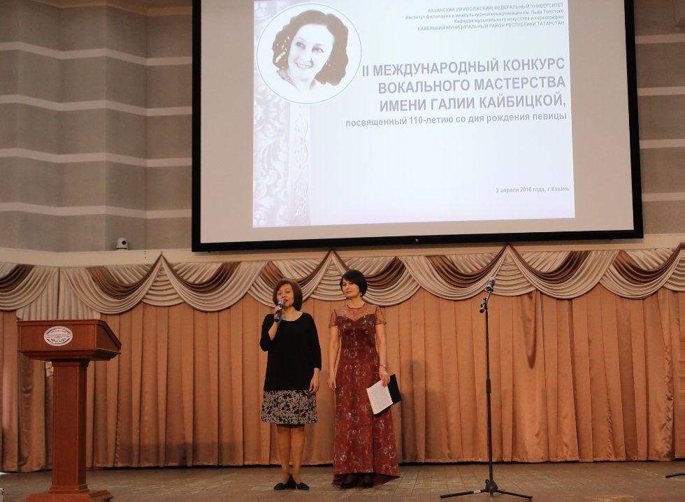 �������� �������� ������