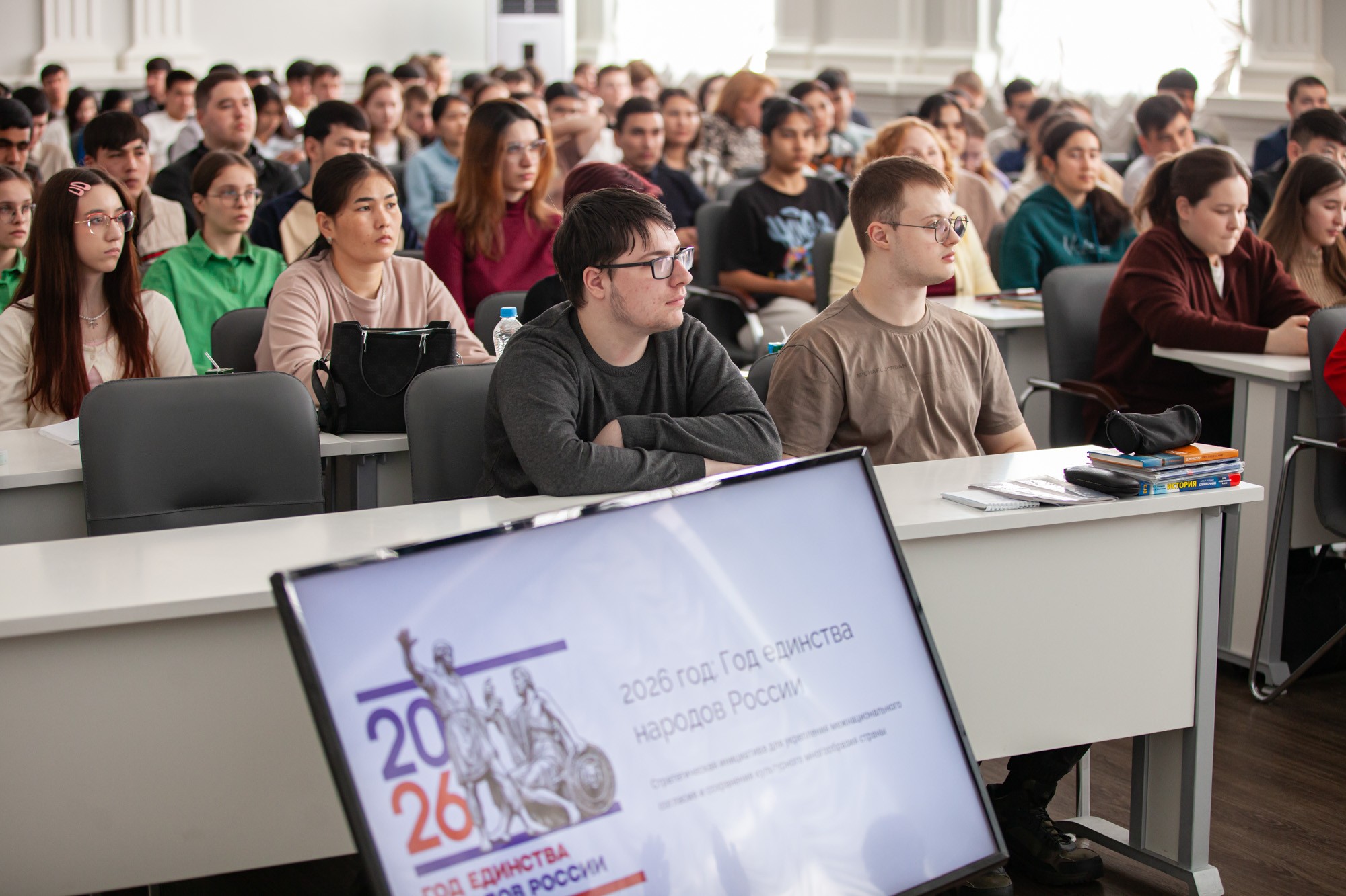 Прошла открытая лекция о научной деятельности в годы Великой Отечественной войны Прошла открытая лекция о научной деятельности в годы Великой Отечественной войны