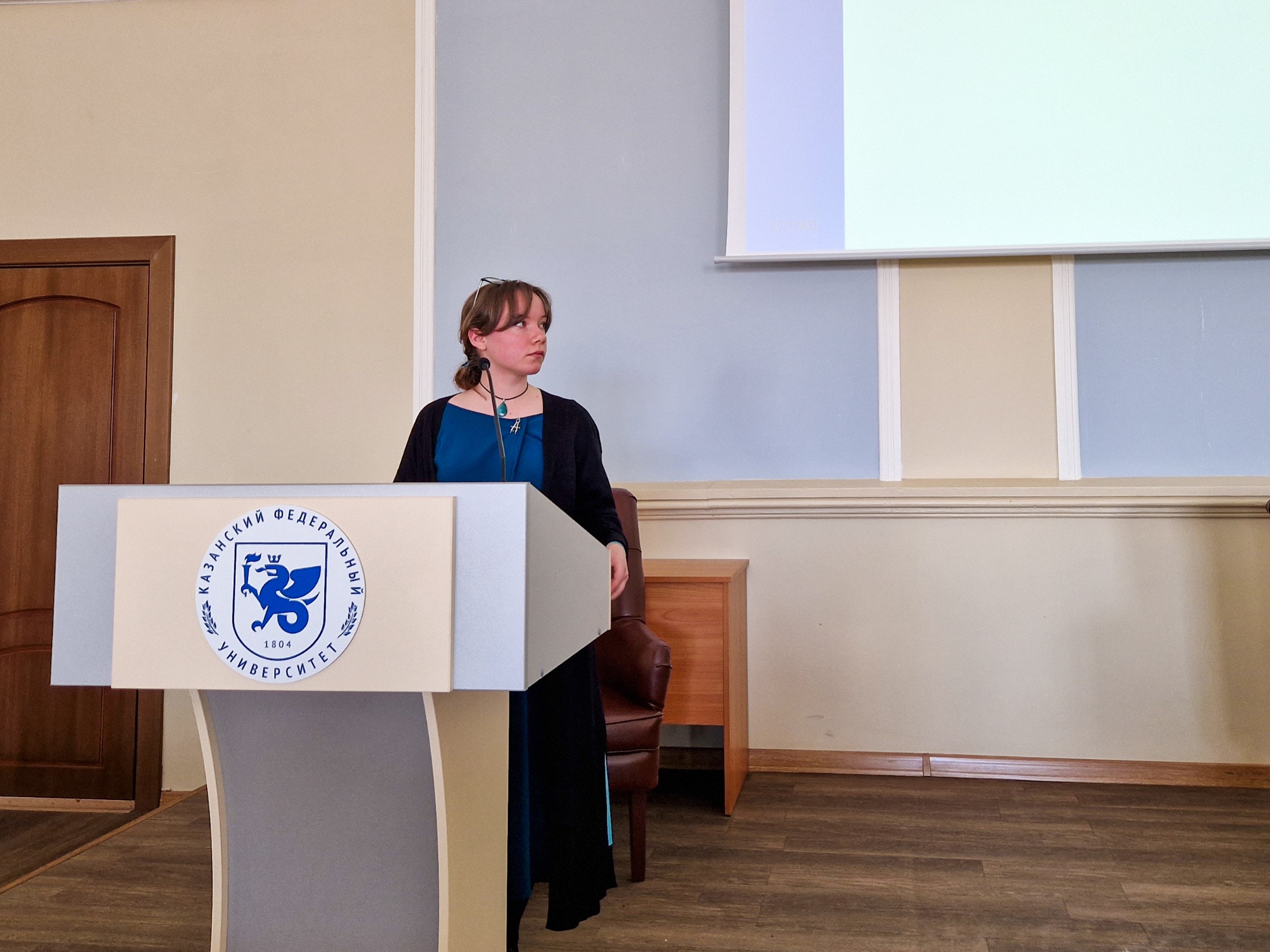 ������-����� � ��������� ����