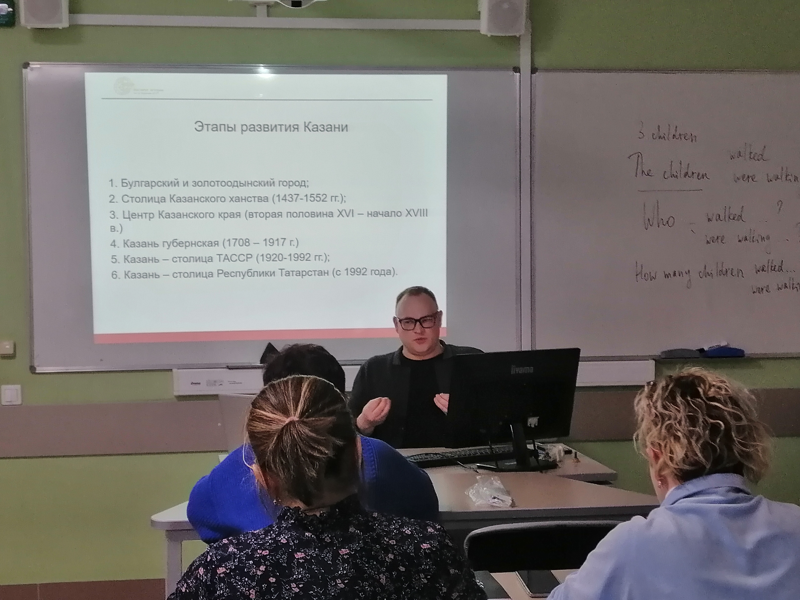 В Центре развития компетенций UNIVERSUM+ ИМО завершились практические занятия по освоению методики подготовки и проведения городской автобусной экскурсии. В Центре развития компетенций UNIVERSUM+ ИМО завершились практические занятия по освоению методики подготовки и проведения городской автобусной экскурсии.