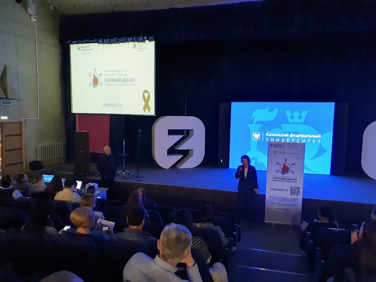 ����������� ������� ������������ ����� ���������� ������ '������� ������'