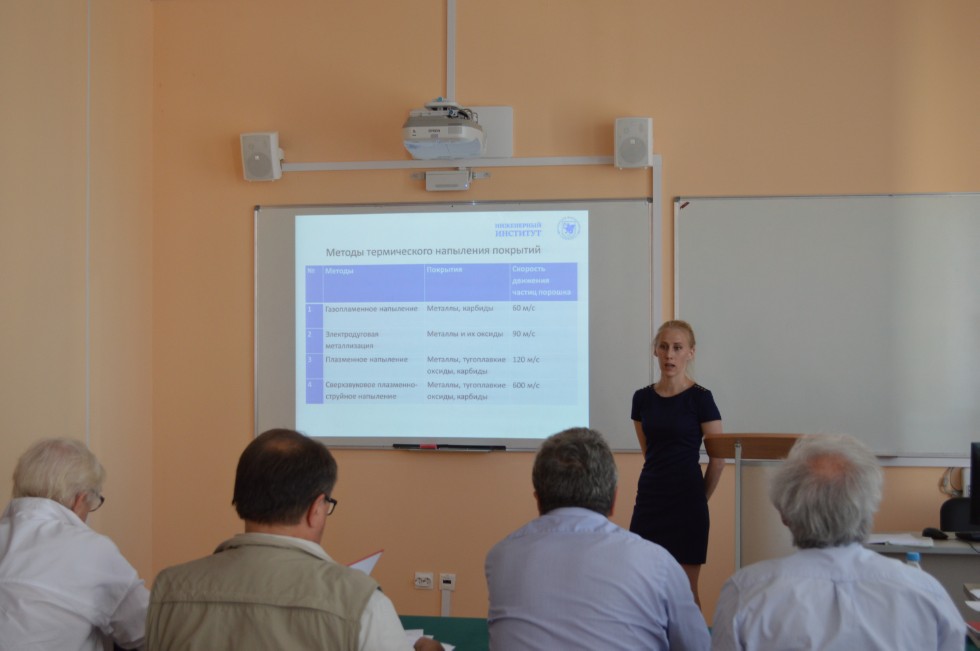 ������ ��������� ���������������� ����� �� ������������ ������������ ���������� ���������,����������� ������; ������������ ����������� ������, ���������� ���������������� �������������, ���������� ���������� � ������������, �������������� ������� � ����������