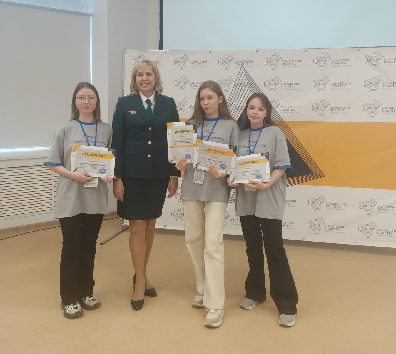 ������������� ��������� �� ����������� ����