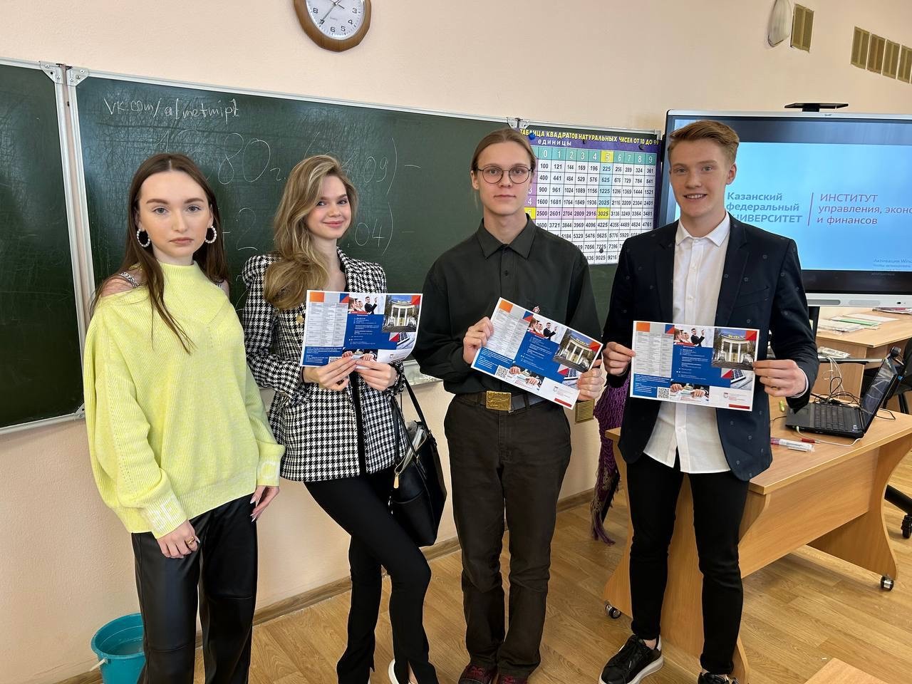 ������������������ ������ ������� ��������������� ���������, ������� ������� � ������� � ������� ����������� ������ � ���������������� ������������