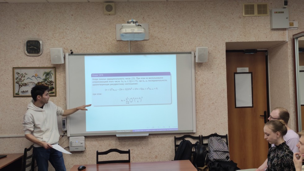 26 ��� �� ������� ������� � �������������� ������ ��� ���������� ������ �������� ����� ��������� 3-�� �����