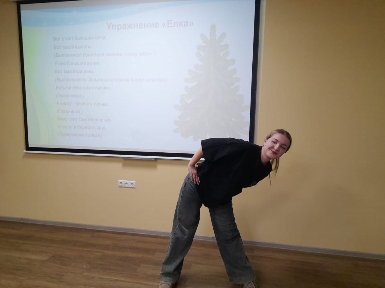 �������� ������� ���������� ����������� �������� �������� ����� �� ������������� ������