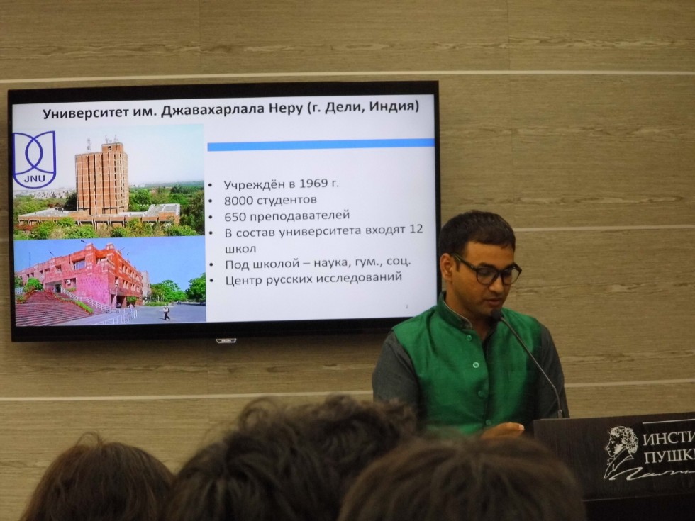 Пушкин в эпоху цифровизации полилингвального мира Пушкин в эпоху цифровизации полилингвального мира