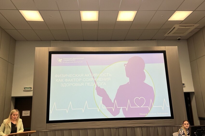 �������� ������������� ������-������������ ����������� ����� ������������� ����������� ��������� ���