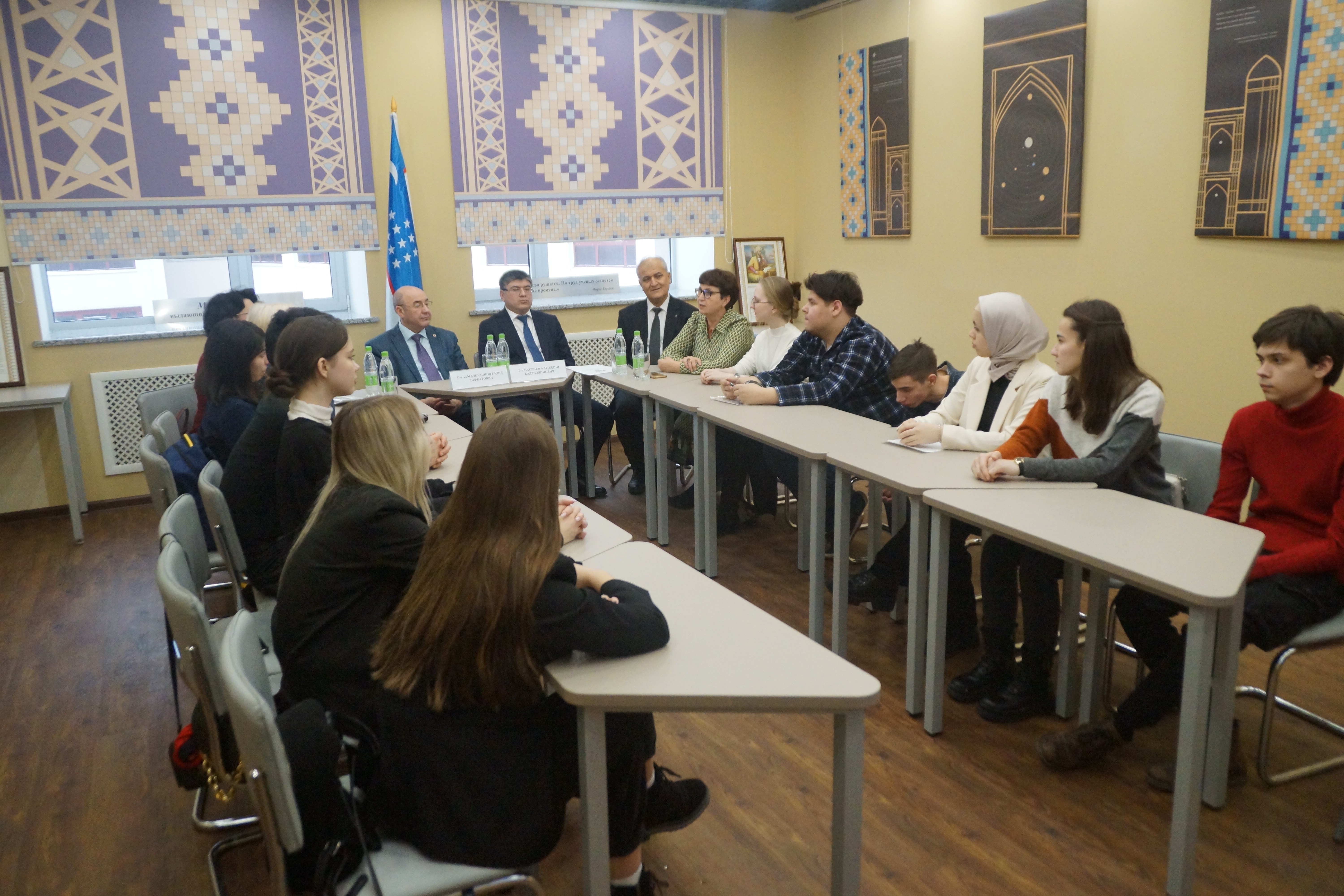 ����� ��������������� ү��ә� ���������