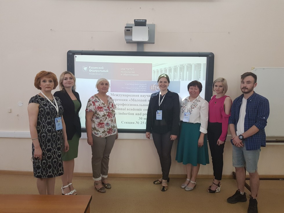 ������� �������������� ������� �������� ����� � �������� ��� ������������ ����� V ������������� ������ �� ��������������� �����������.