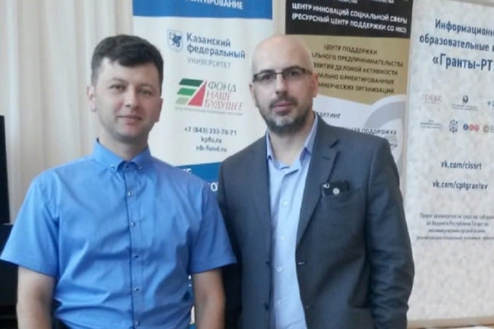 Доцент Елабужского института КФУ принял участие в Дне НКО Менделеевского района Доцент Елабужского института КФУ принял участие в Дне НКО Менделеевского района