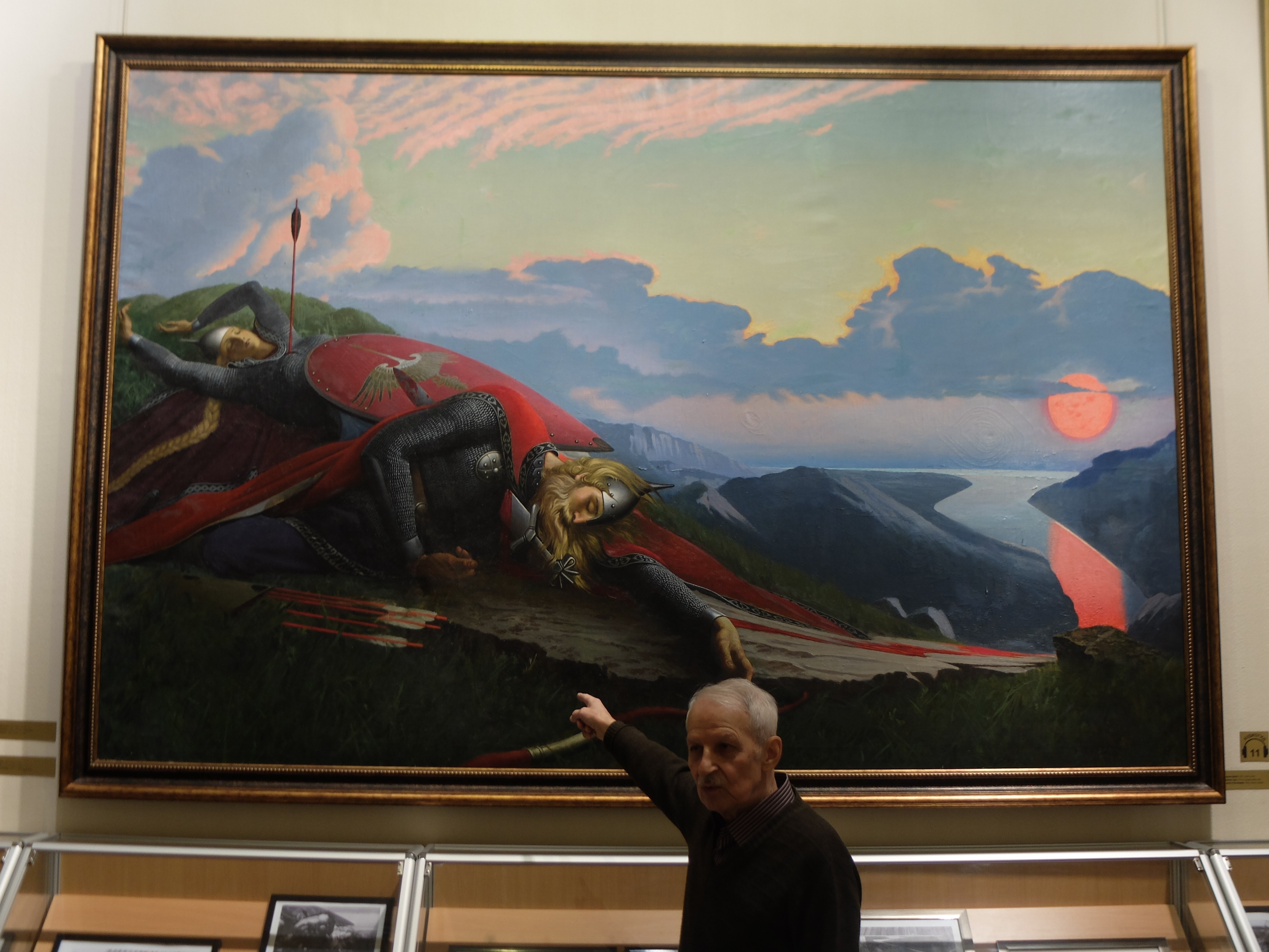 � ������ ���� � �����, ������� ��� ������