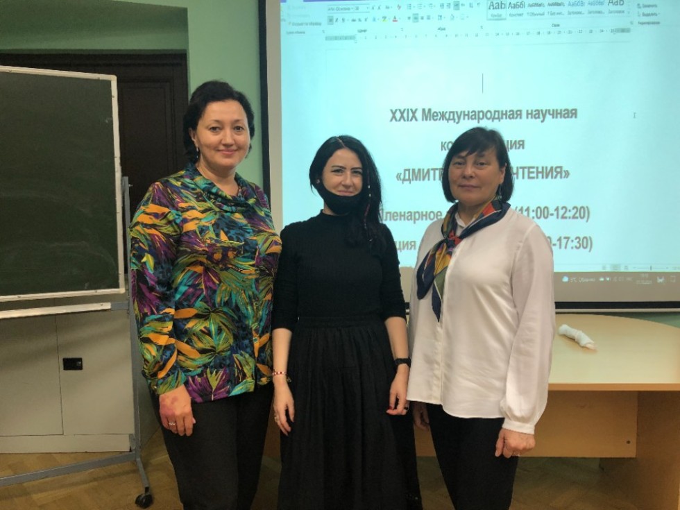 �ә��әү�ә ���������� �������� '�������� �������' �������������