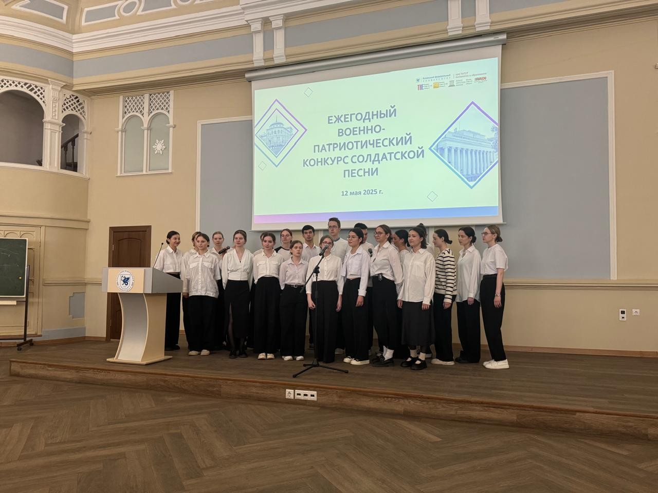 ��������� ���������� �����